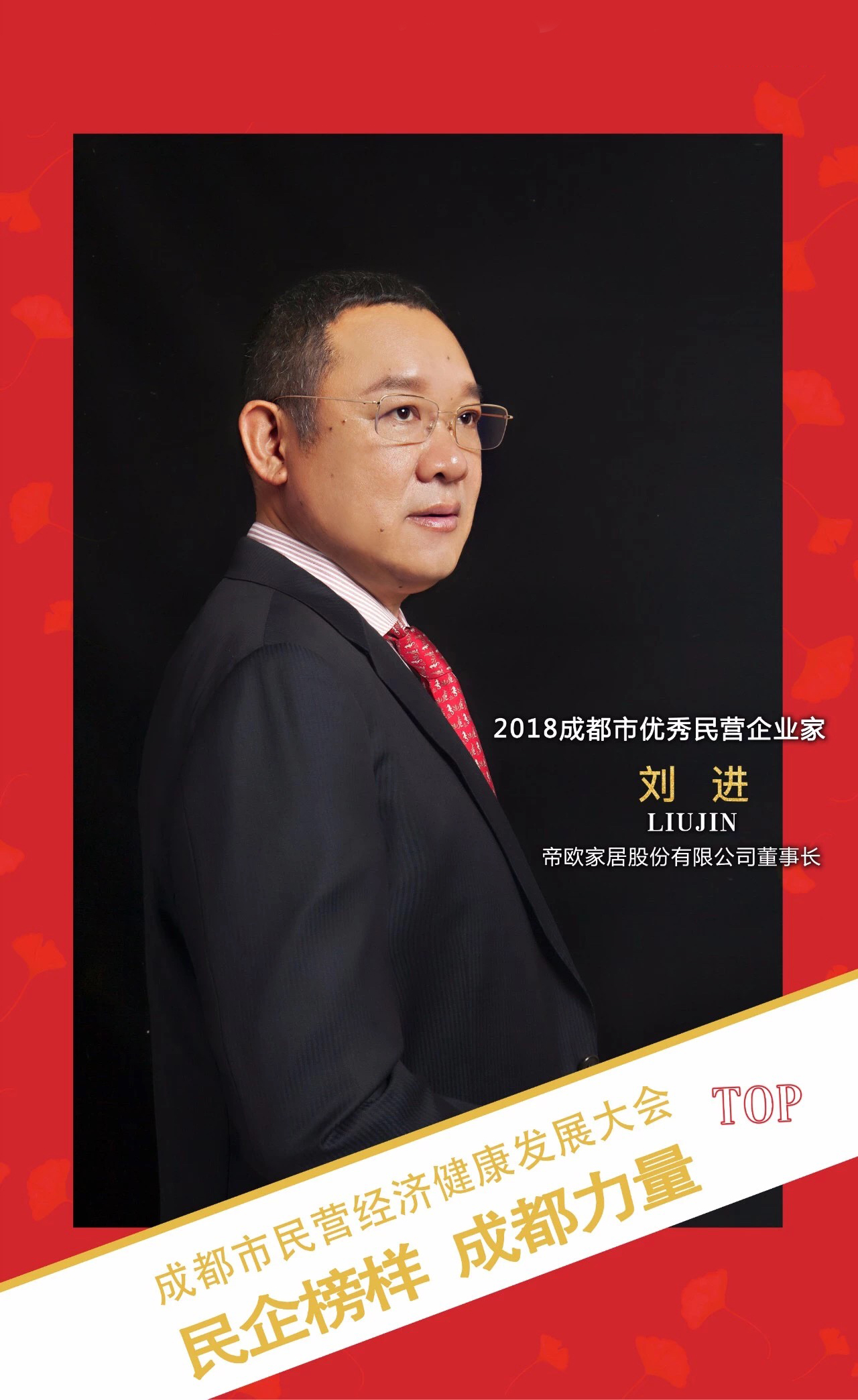 b8ee92f369869076f999ba6651f59c3 b8ee92f369869076f999ba6651f59c3