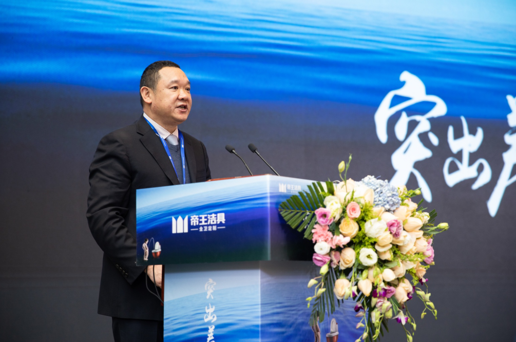 ΢ÐÅͼƬ_201901231050522 ΢ÐÅͼƬ_201901231050522