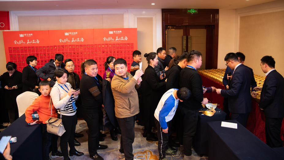 ΢ÐÅͼƬ_20190123105904 ΢ÐÅͼƬ_20190123105904