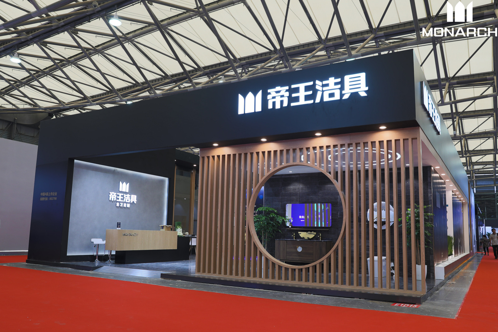 K1体育洁具上海展主题创意店 K1体育洁具上海展主题创意店