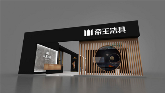 Ê®´óÎÀÔ¡ÅÅÐаñ-ÎÀÔ¡½à¾ß-Õû×°ÎÀÔ¡-ÎÀÔ¡Éè¼Æ|K1ÌåÓýÎÀÔ¡¹ÙÍø Ê®´óÎÀÔ¡ÅÅÐаñ-ÎÀÔ¡½à¾ß-Õû×°ÎÀÔ¡-ÎÀÔ¡Éè¼Æ|K1ÌåÓýÎÀÔ¡¹ÙÍø