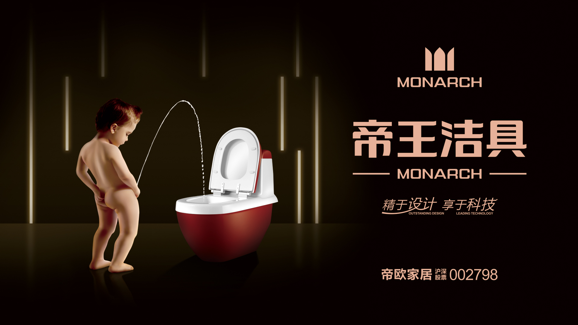 2021��8����������K1������ߡ����õ��桱������������λ�á�������ս�Ե�һ���ƽ�����2021��8�¸��󶼻��ֽ����һ����������������콢�꣺