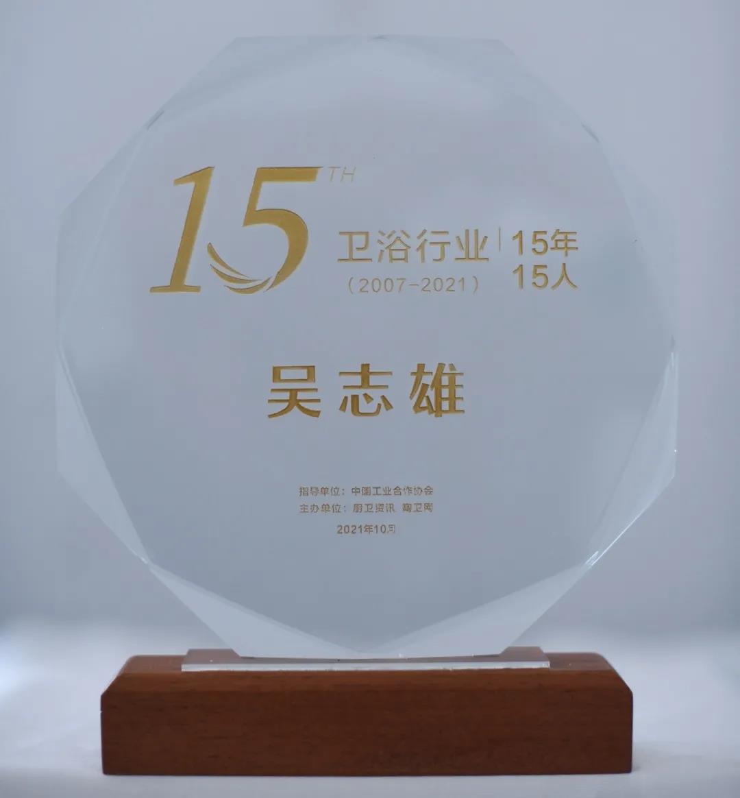 K1体育洁具 K1体育洁具