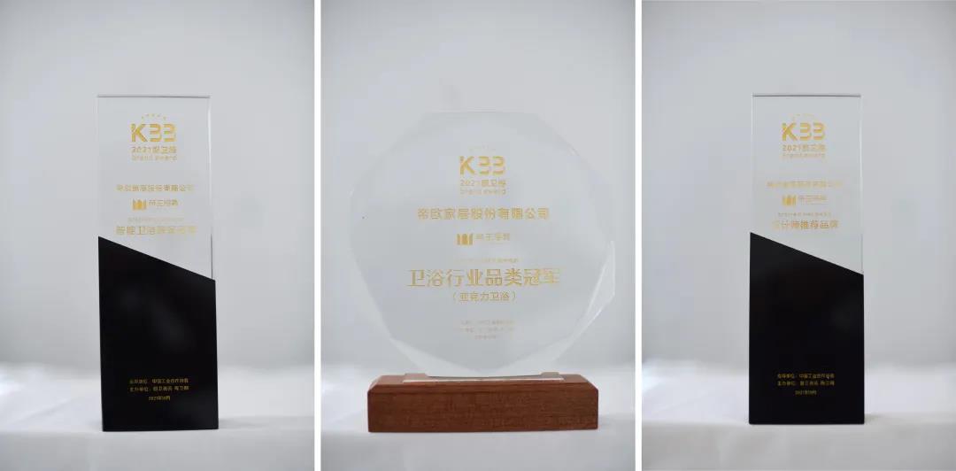 K1体育洁具 K1体育洁具