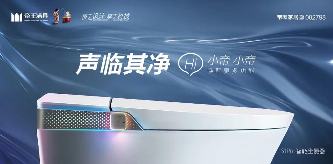 K1体育洁具 K1体育洁具