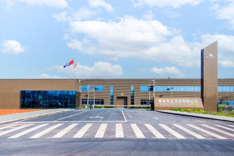 重庆K1体育洁具.png 重庆K1体育洁具.png