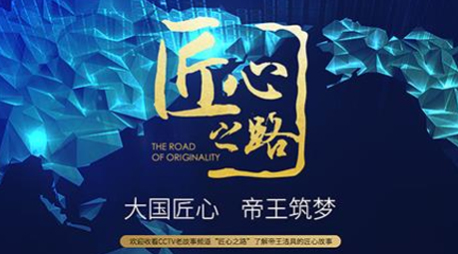 k1���� - ʮ��Ʒ�� ֵ������