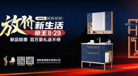 k1���� - ʮ��Ʒ�� ֵ������