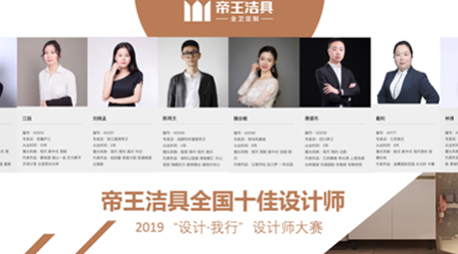 k1���� - ʮ��Ʒ�� ֵ������