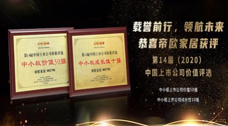 k1���� - ʮ��Ʒ�� ֵ������