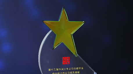 k1���� - ʮ��Ʒ�� ֵ������