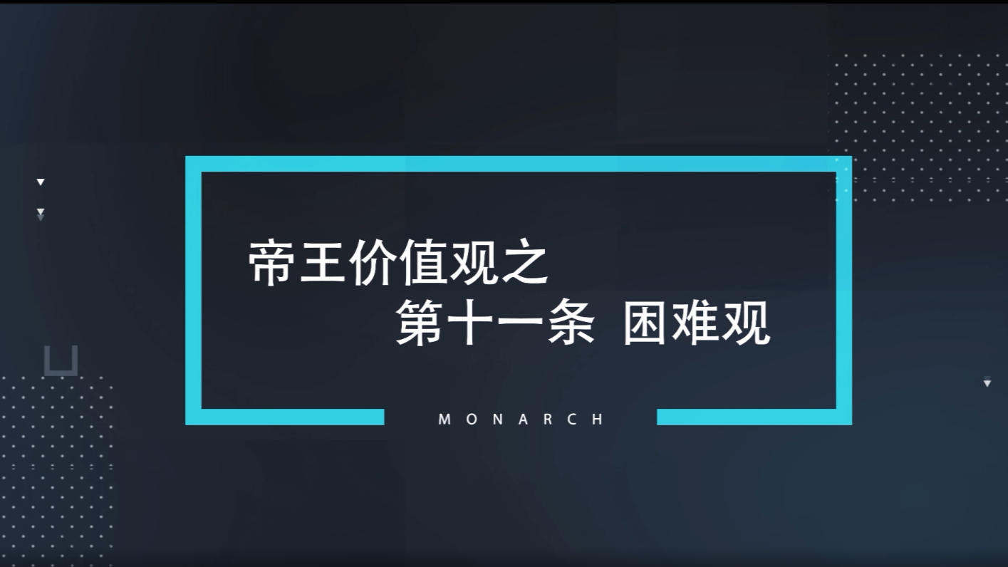 k1���� - ʮ��Ʒ�� ֵ������