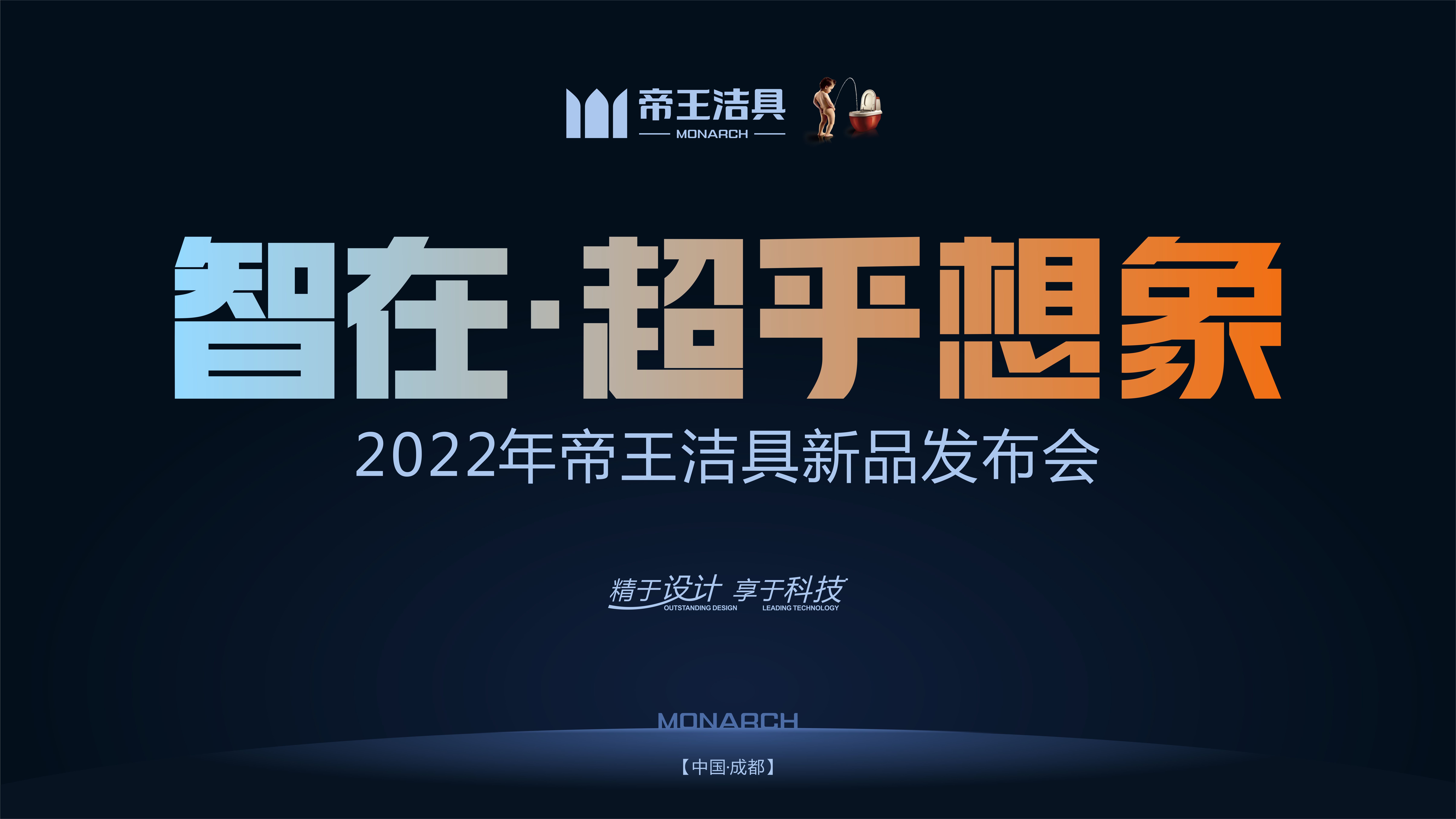 K1�������2022����Ʒ������Բ����Ļ��������һ����ױ���ʢ��Ҫ�㣡