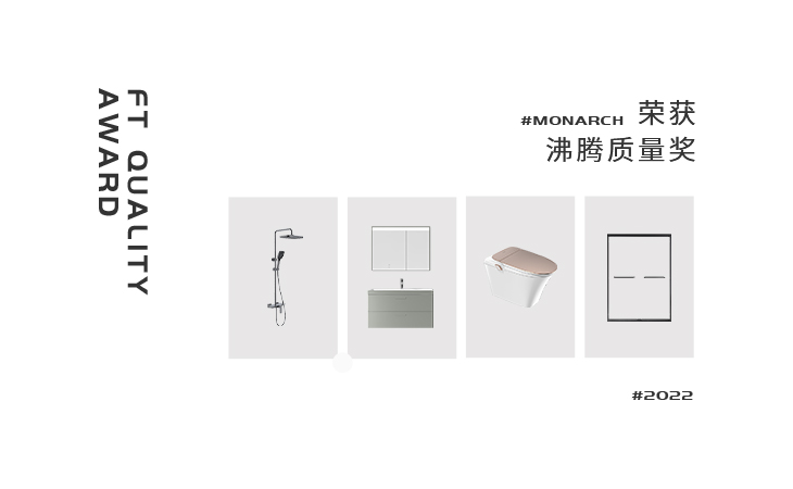 �������ʱ����������Ʒ��פ���г���������������Ҳ����ҵ������֮����K1�������ء�����Ϊ�������+�Ƽ������������в�Ʒ��רעһ��һ�������Ĺ���������һ����׼��
�˴�K1�������Я4���Ʒ��һ������2022��ȡ���ϲ����������ӡ֤K1���������ҵ�ڵ�����ʵ����һ��Ʒ����