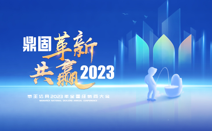 ����һ��ʱ�������������ļ���ʢ��

����һ��Ⱥ�ͱ����Ľ���ѧϰ���ۻ�

����һ����ȷ�����˳�����Ʒ������

����һ�������ƾ������칲Ӯ�ľ����̴��