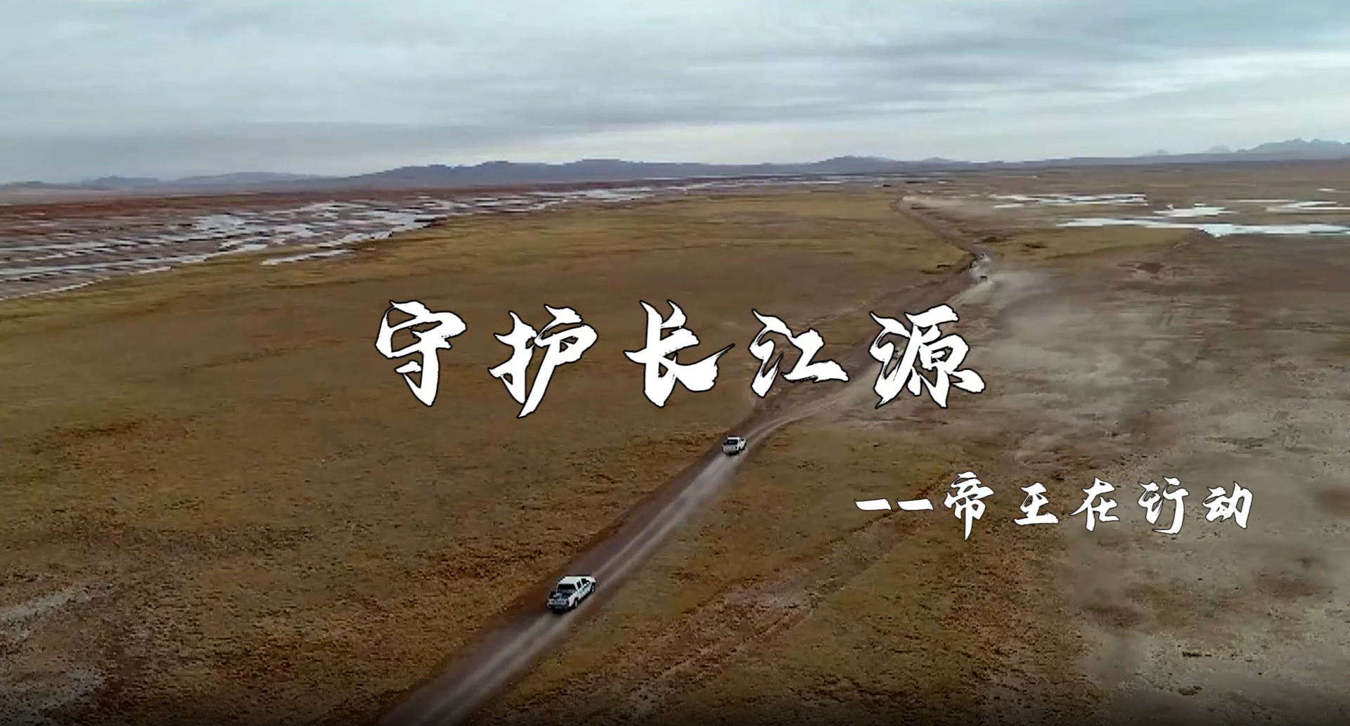 ���ػ�����Դ��