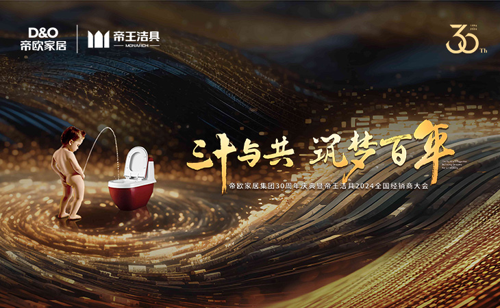 2024��3��11��-12�����ԡ���ʮ�빲�����ΰ��ꡱΪ�����K1�����ҾӼ���30���������K1�������2024�����¾����̴���ڳɶ�ʢ���ٿ���K1�����ҾӼ����״��ˡ��߹���K1������������˼��������򵼡���ҵ�α�������500��λ���쾭���̴�������츮�س�����ϼ�֤��K1����30�������Ҫʱ����