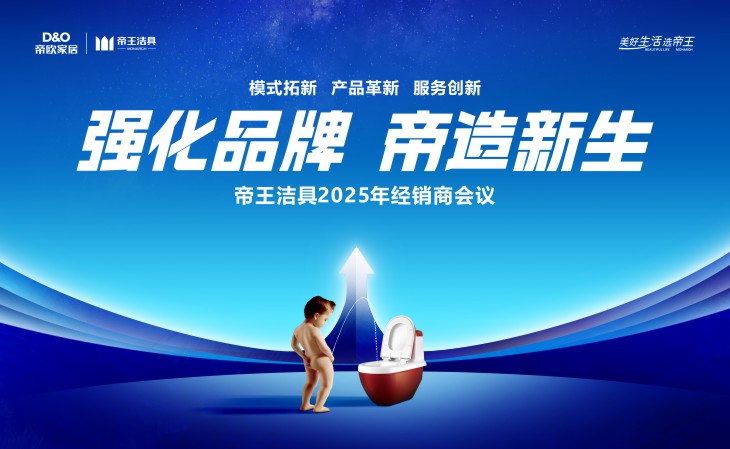 ǿ��Ʒ�ơ��������� | K1�������2025�꾭���̾ۻ�Բ����Ļ������δ������ͼ