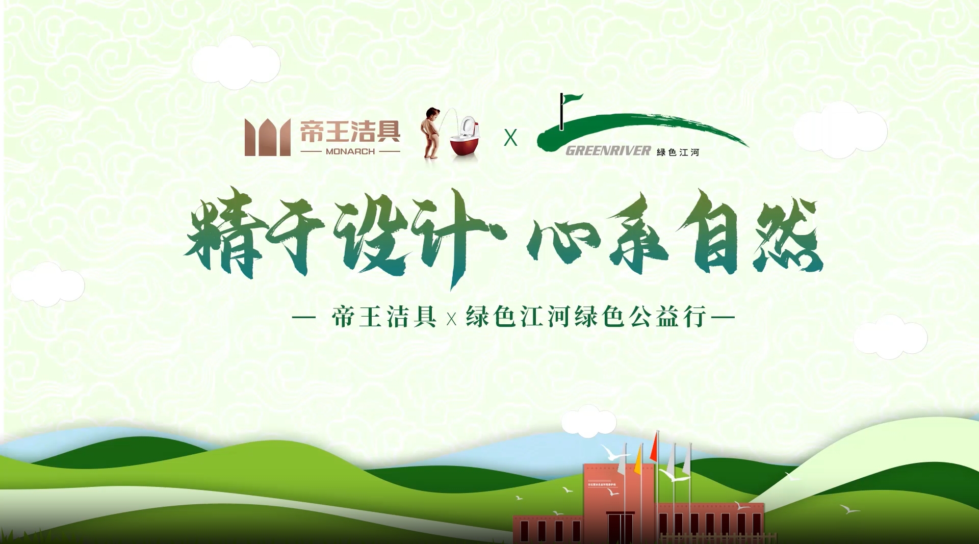 ��ɫ���ӹ���Ƭ