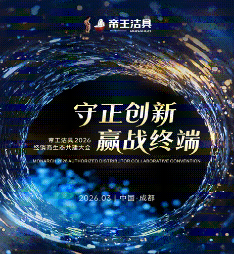 3��5��-6�����ԡ��������졤Ӯս�նˡ�Ϊ�����K1�������2026�꾭������̬�����������Բ���������������µľ����̻�����һ��������ҵ������ȷ���������У׼��������������